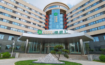 中國康養 | 恒頤匯（燕山院）